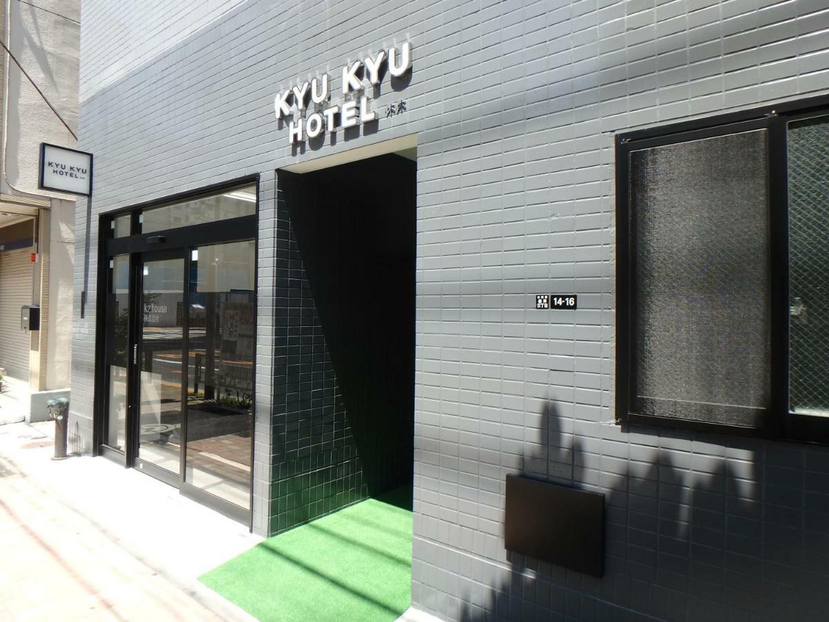 Kyu Kyu Hotel Tokyo Luaran gambar